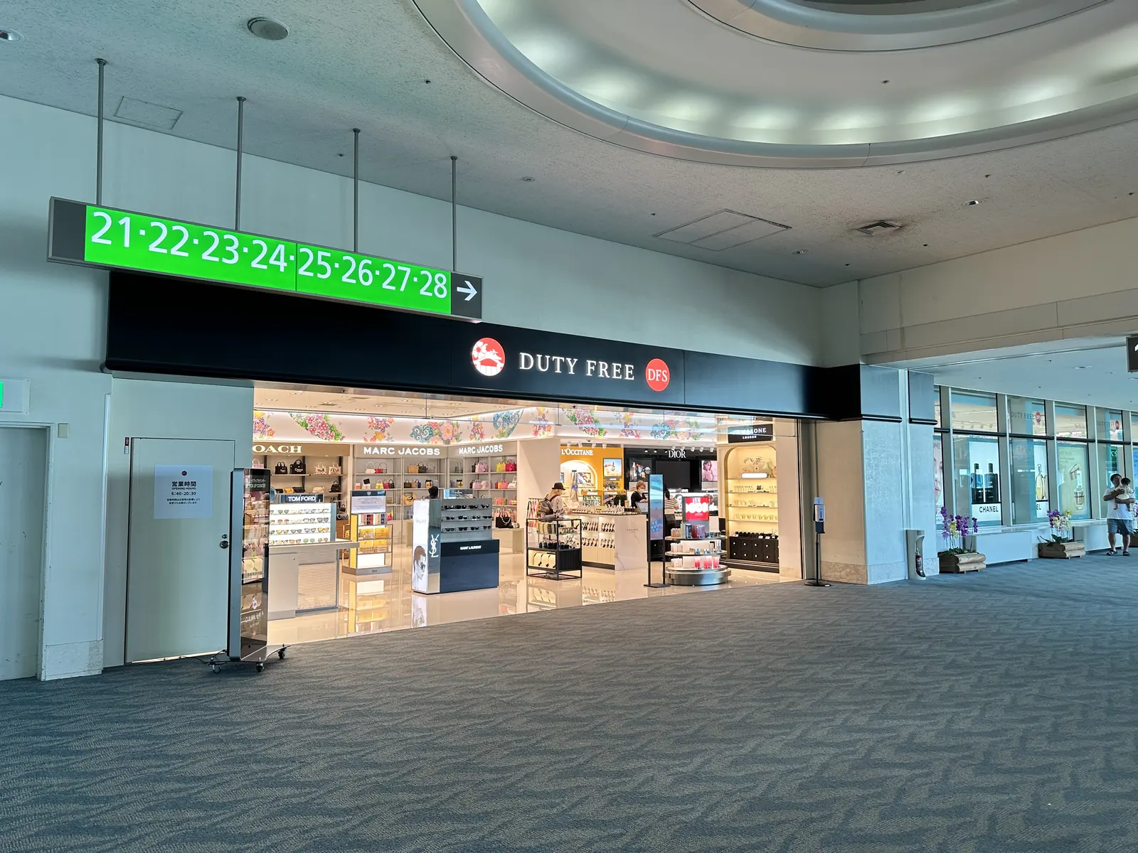 The duty free shop beside the departure gates at Naha Airport