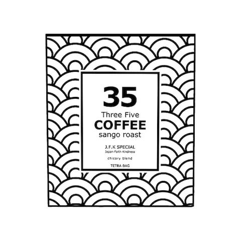35COFFEE