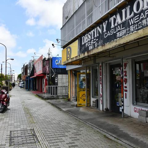 Koza（沖繩市）
