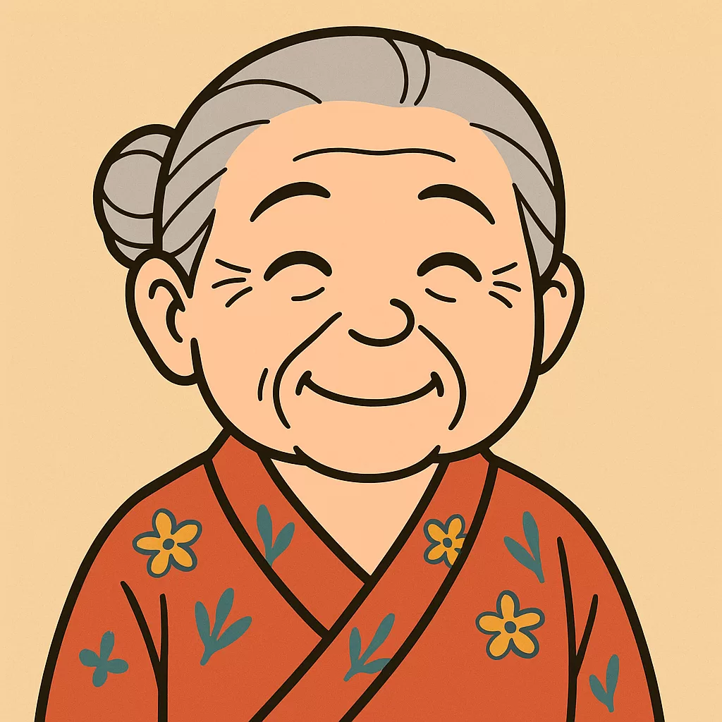 うちなーオバー